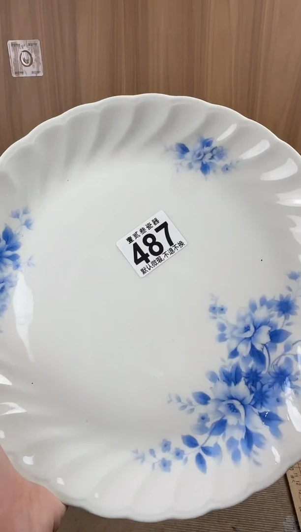 我**你瓷器瓷器瓷器瓷器