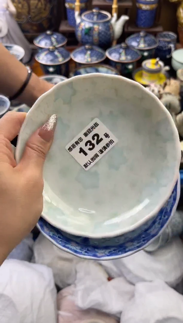 【闪购商品】瓷片132号六六工艺品瓷器