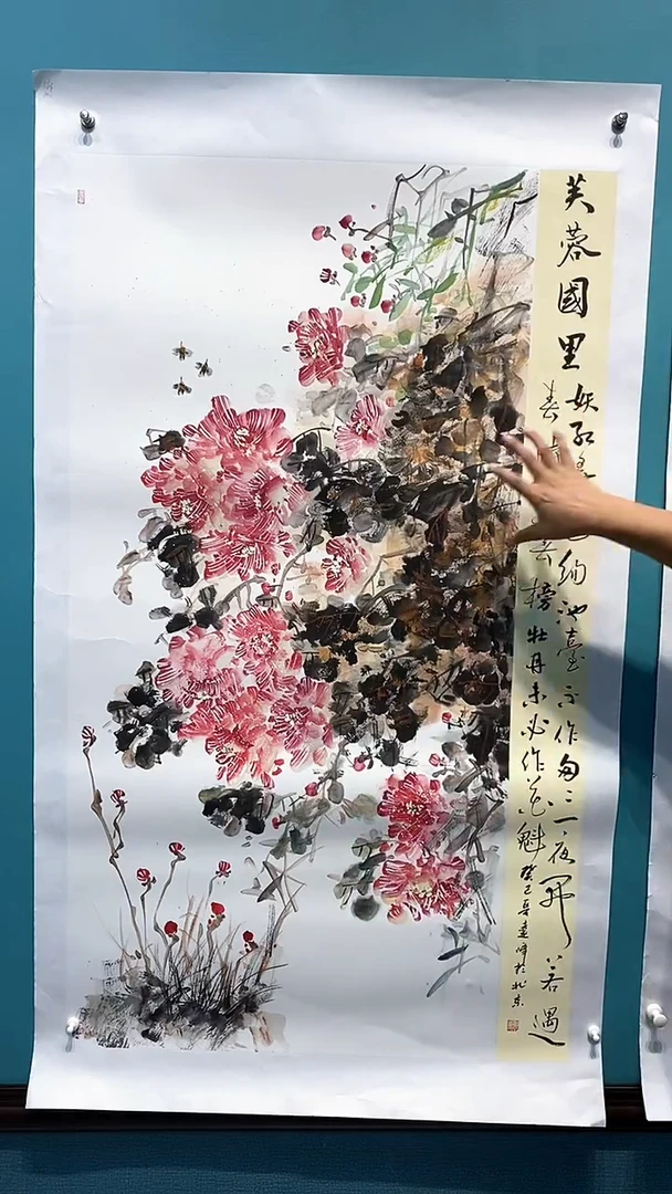 国画莫远峰老师国画作品16