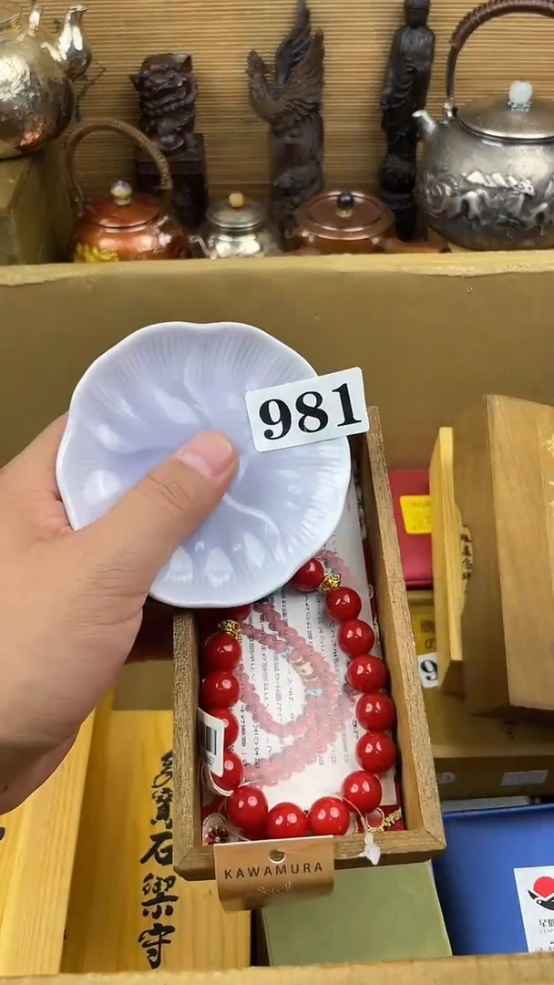 瓷片瓷片瓷片瓷片