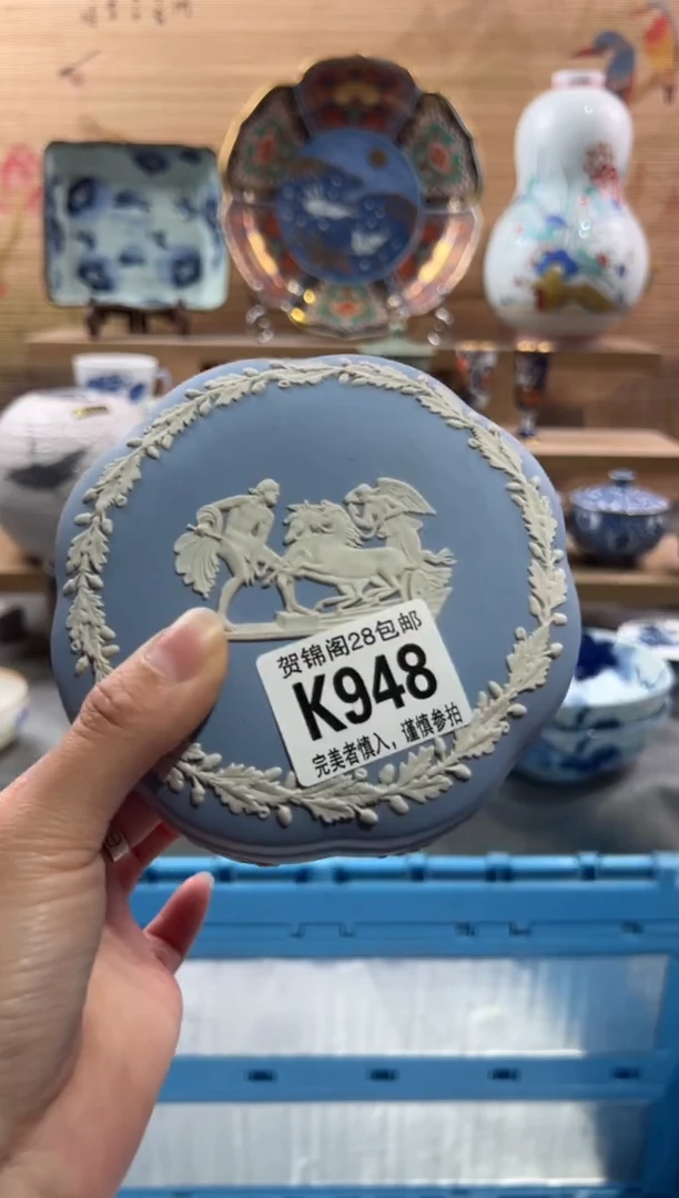 【闪购商品】瓷片当天满28米包邮K948