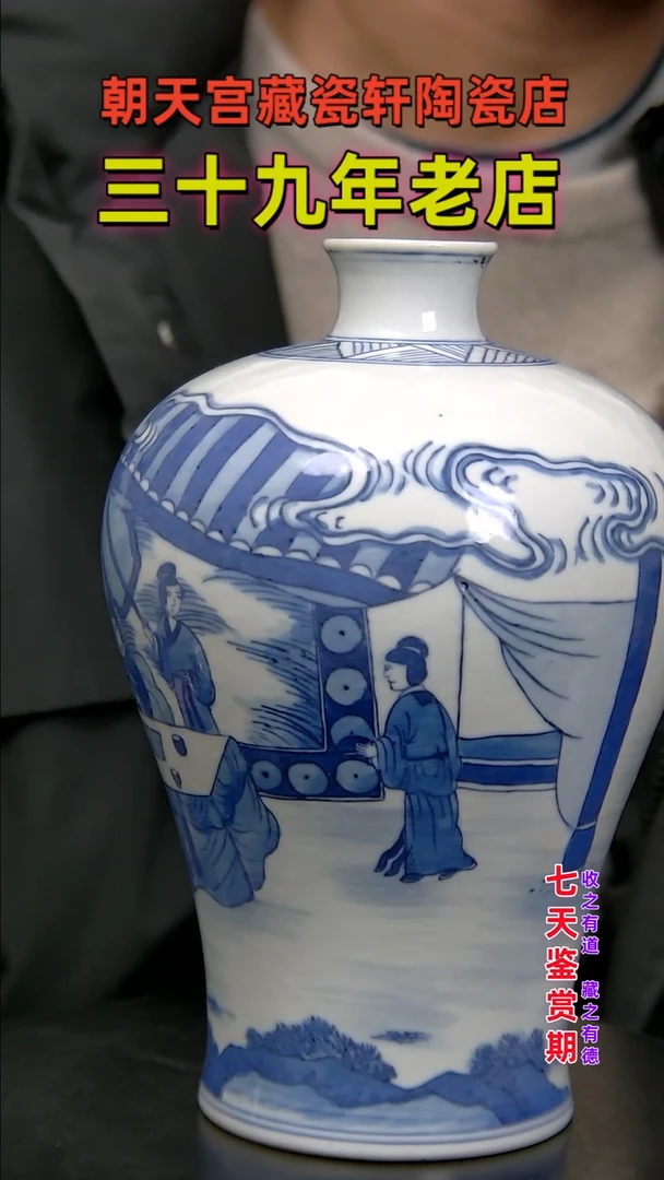 【闪购商品】碗54465654654654654