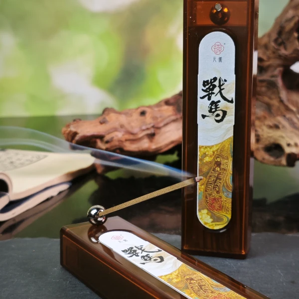 元祐【战马】海南黑奇无粘粉10g/9cm线香持久留香静心室内中式天然