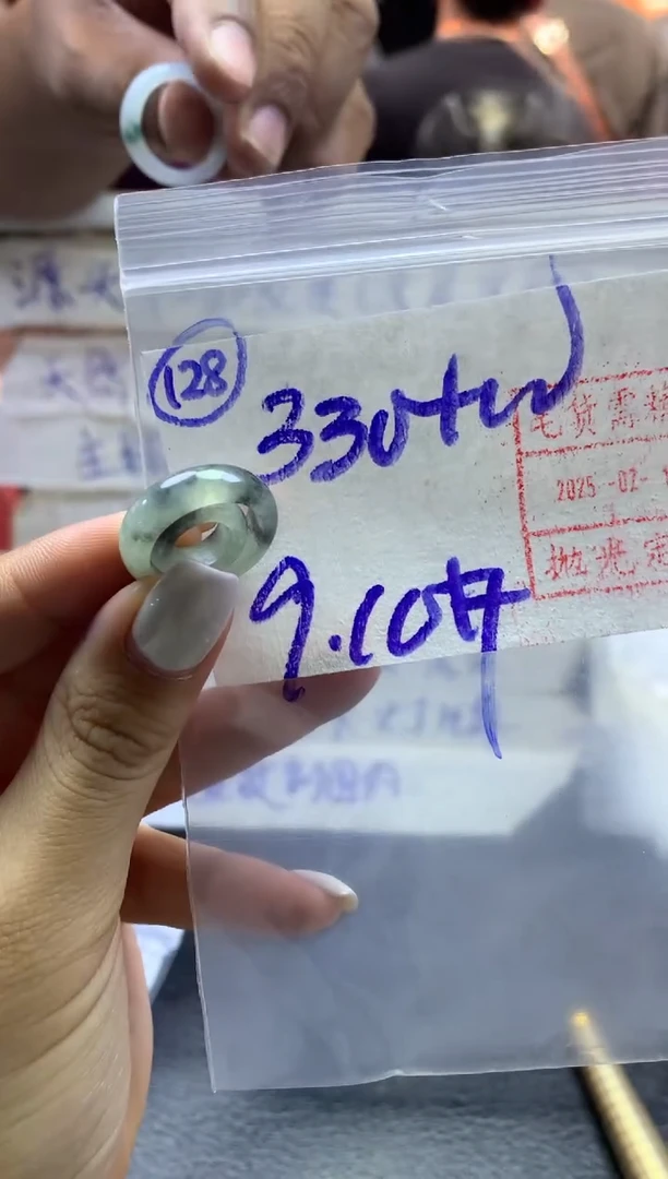 【闪购商品】定制翡翠未镶嵌戒圈910*340元毛货需精抛光发