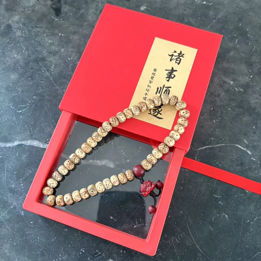 非金属大理石手链 无礼盒天然海南星月菩提老籽108颗陈籽佛珠手串