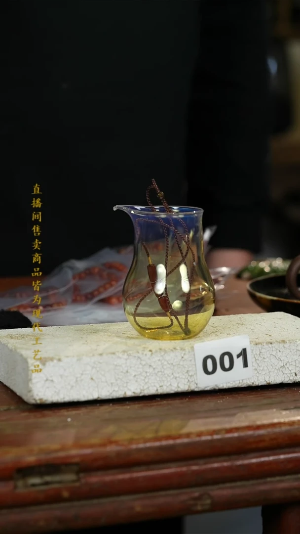 瓷片V****?标题标题标题标题