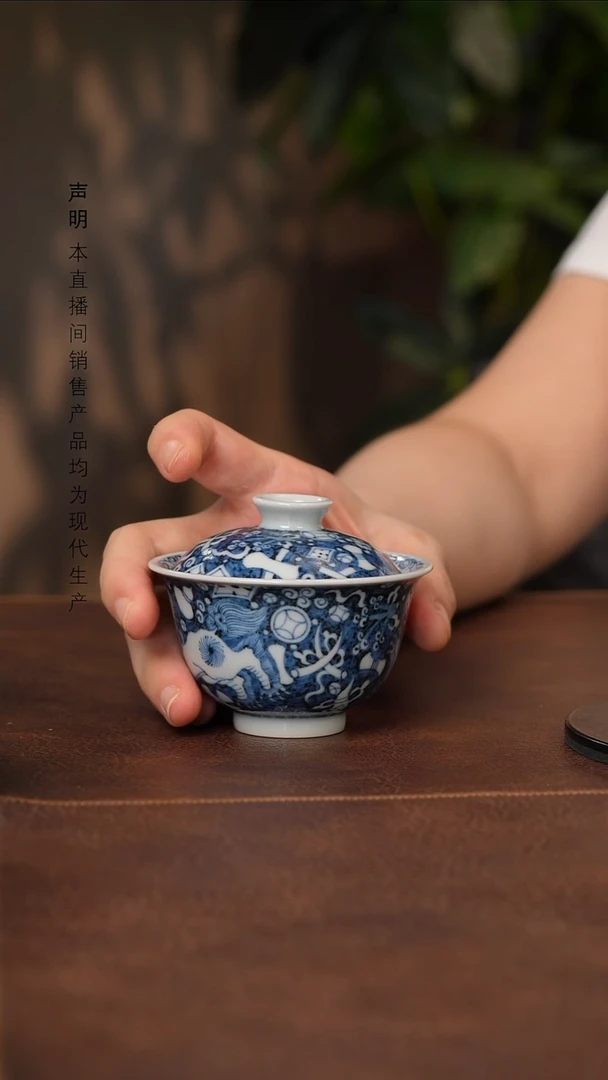 景德镇斌芬陶瓷严选.