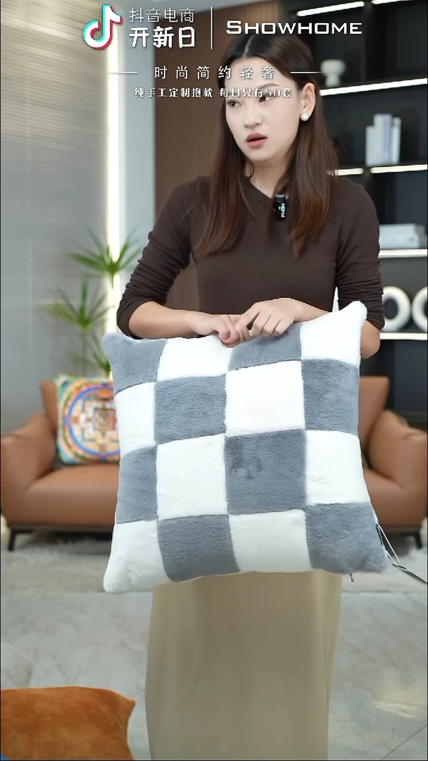 棋盘格50X50带芯