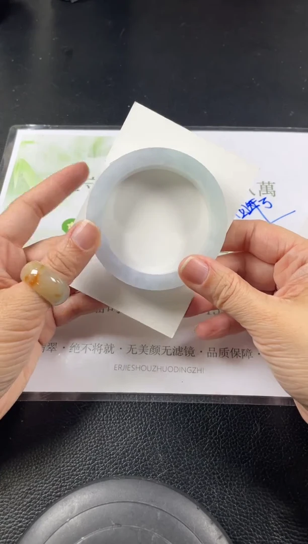 未镶嵌手镯定制翡翠郭**。定制手镯AJC/DZS