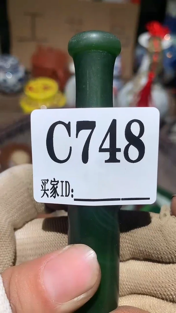 张*华顺和妙笔生花专属链接
