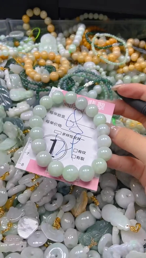翡翠未镶嵌颈饰闪购0250748