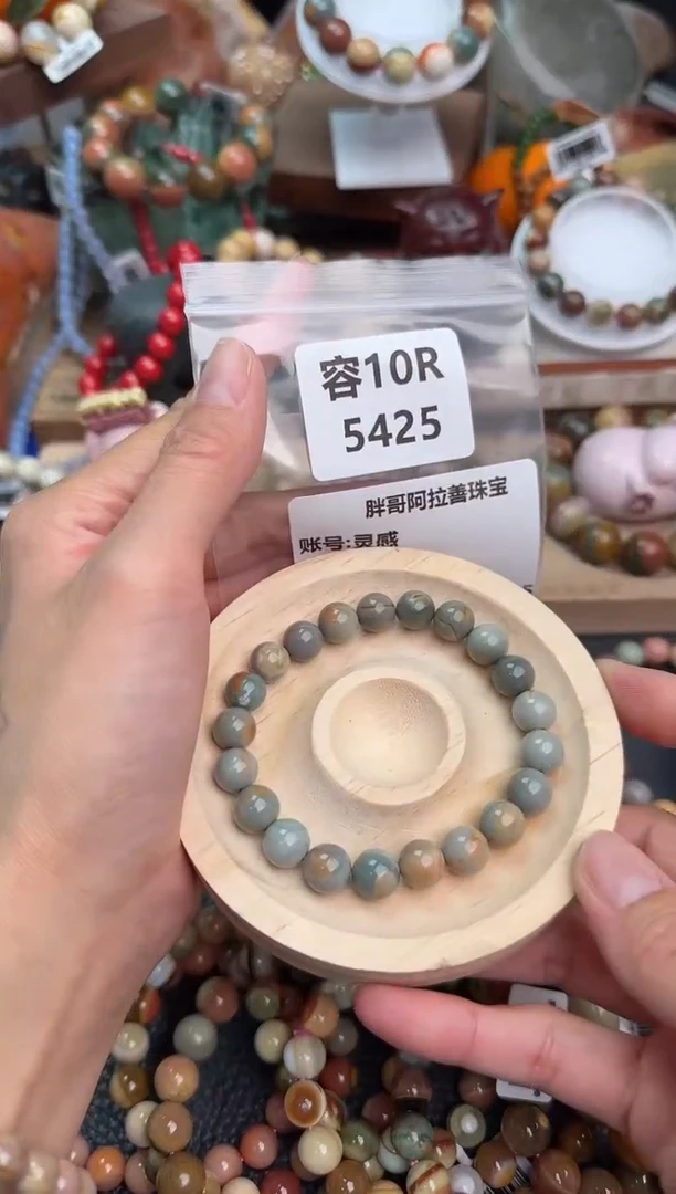 【闪购商品】石英质玉手链未镶嵌10R5425