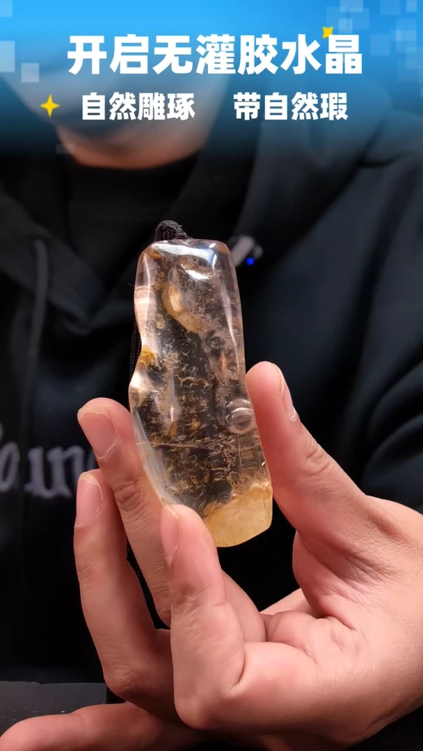 未镶嵌珠宝半成品水晶640