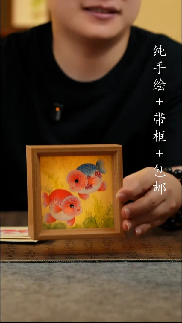 国画纯手绘国风国画12*12