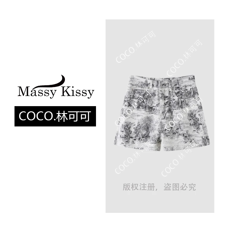 【COCO林可可】 休闲百搭宽松潮流满印短裤-9269