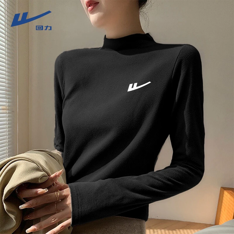 回力黑色半高领打底衫女秋冬季内穿修身薄款长袖中领上衣2025新款