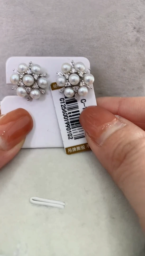 【闪购商品】淡水珍珠LL银S925镶嵌珍珠耳钉@@c1256