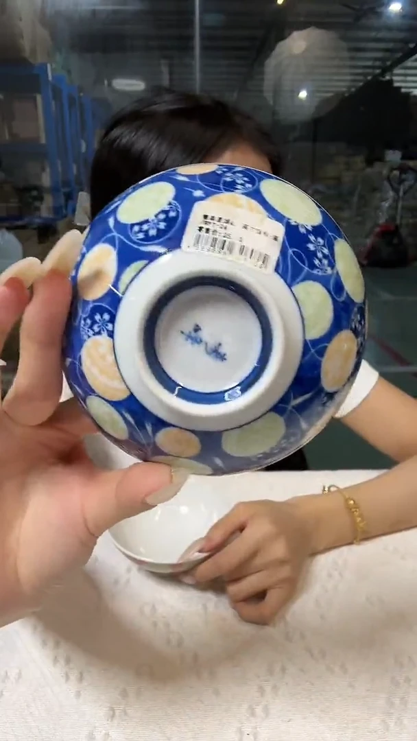 陶瓷糖果星球4.5英寸饭碗-蓝单个