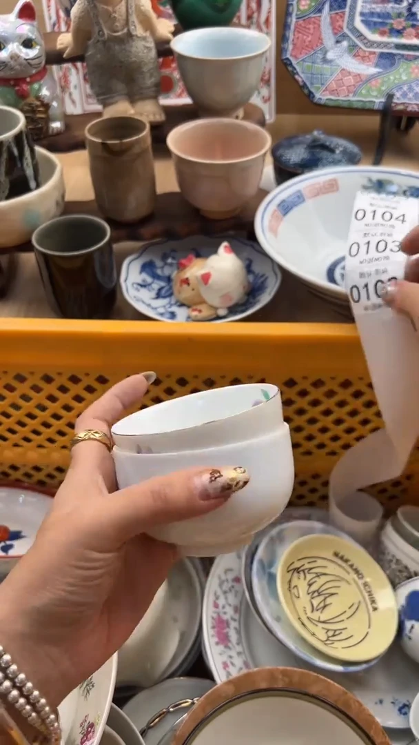 102默认微瑕，满20元包邮