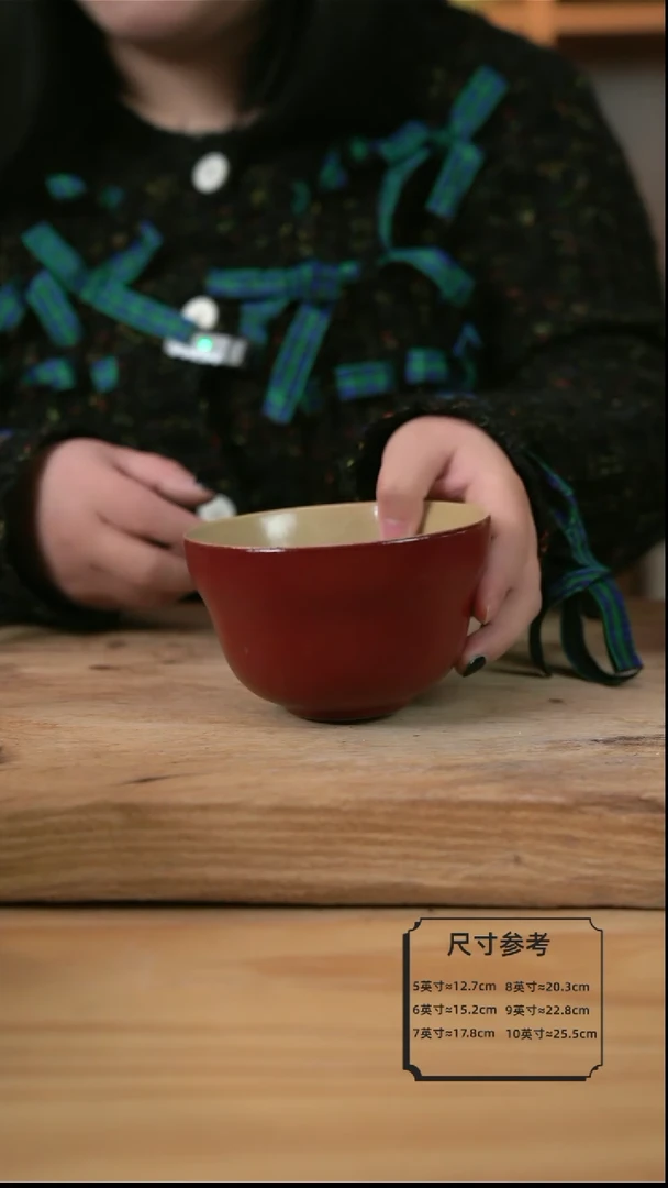 【闪购商品】复古红色的葫芦米饭碗