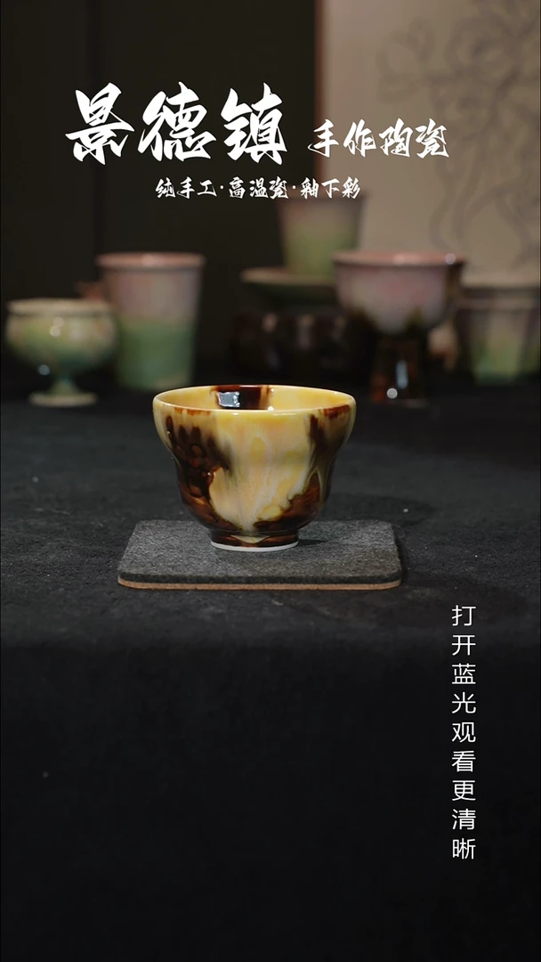 原创景德镇手工高温陶瓷008