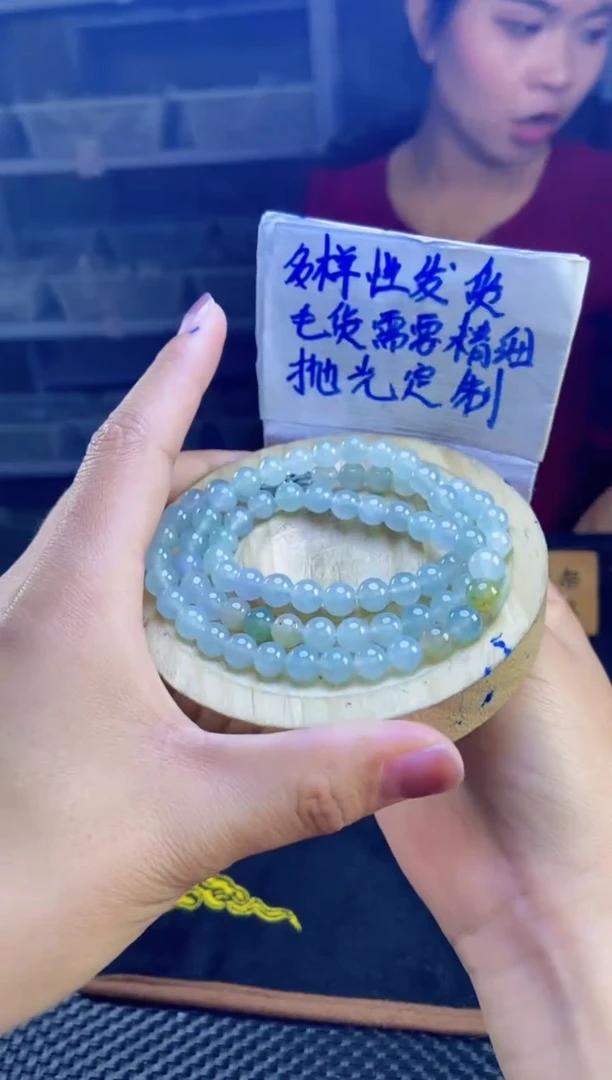 【闪购商品】定制翡翠未镶嵌天然缅甸翡翠A货，拍一发一