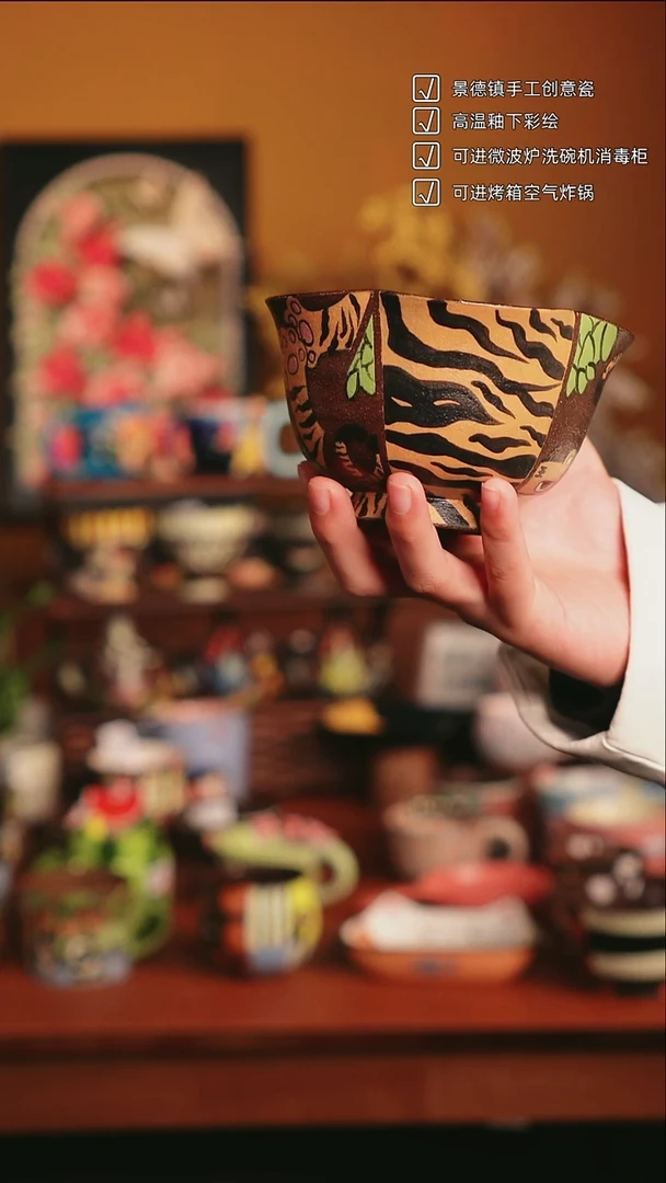 原来如瓷原创手作陶瓷