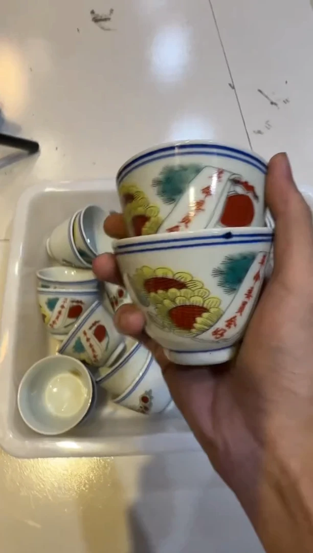 陶瓷陶瓷陶瓷陶瓷【微瑕】