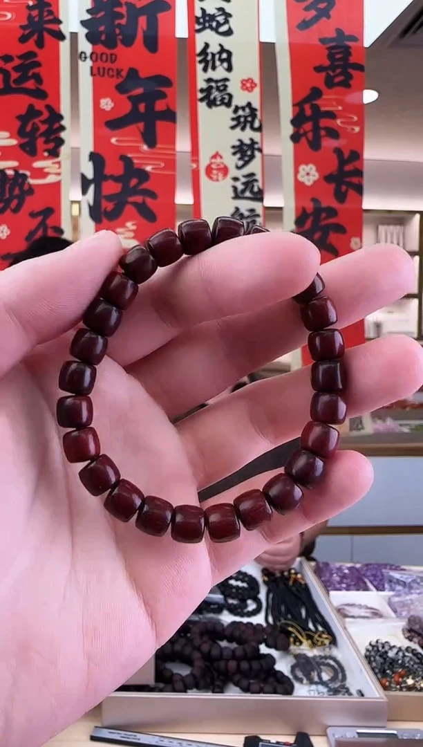 【闪购商品】小叶紫檀手串/手链多样性发一件