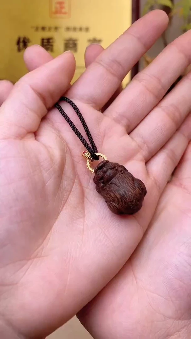 【闪购商品】沉香木吊坠野生芽庄老蜜油雷料老白棋沉水雕刻貔貅吊坠