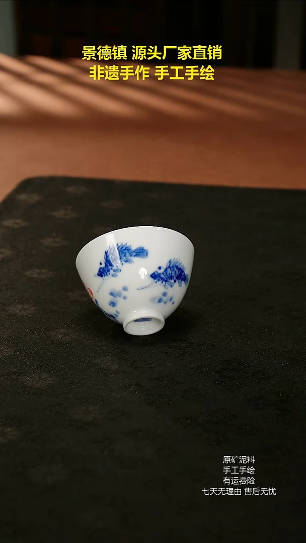 景德镇手工手绘陶瓷
