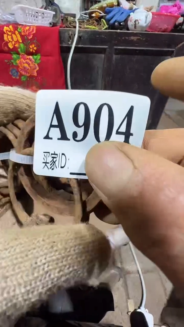 黎***悄0818老王直播间专属链接