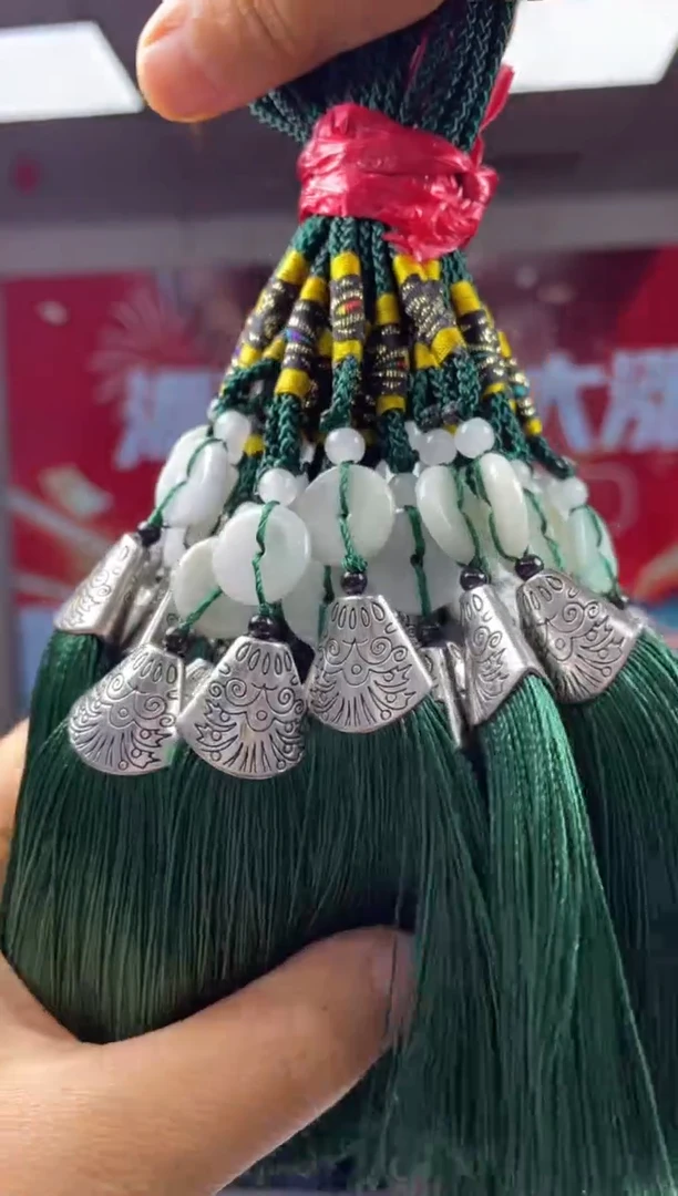 【闪购商品】翡翠颈饰未镶嵌挂件-多样性发货发一件