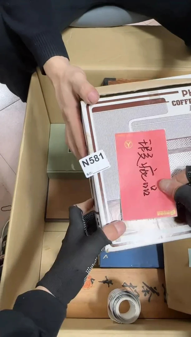【闪购商品】瓷片581单品单价.谨慎购买