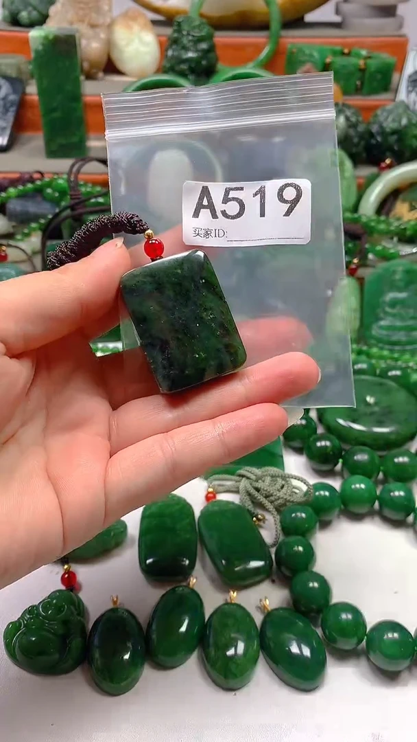 和田玉未镶嵌颈饰1