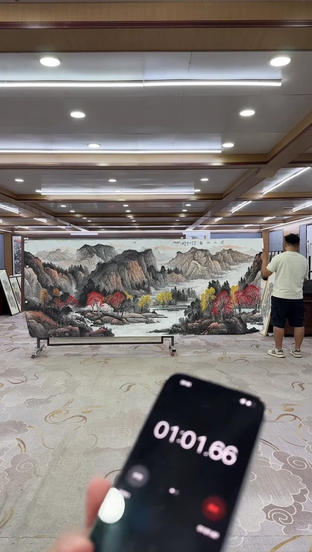 绘画大****）xc邵明义-大丈二-国画