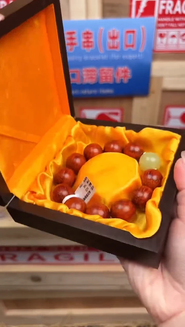 阙钰记闪购商品（无礼盒）