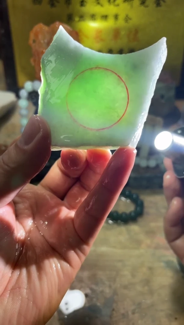 未镶嵌挂件翡翠A货常星7101