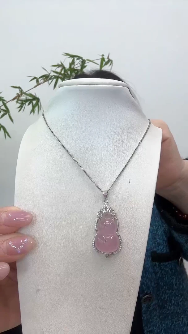 【闪购商品】玛瑙/玉髓吊坠(赠链)银S925镶嵌紫葫芦