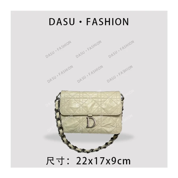 【苏总专属】ZT-D7139-游牧白时尚潮流气质小众腋下包斜挎包