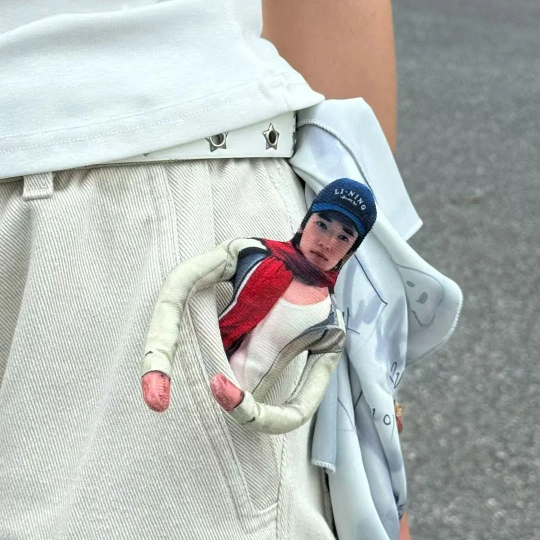 宋亚轩抽象创意时代少年团有铁丝老鼠干小吱老鼠干玩偶玩具公仔