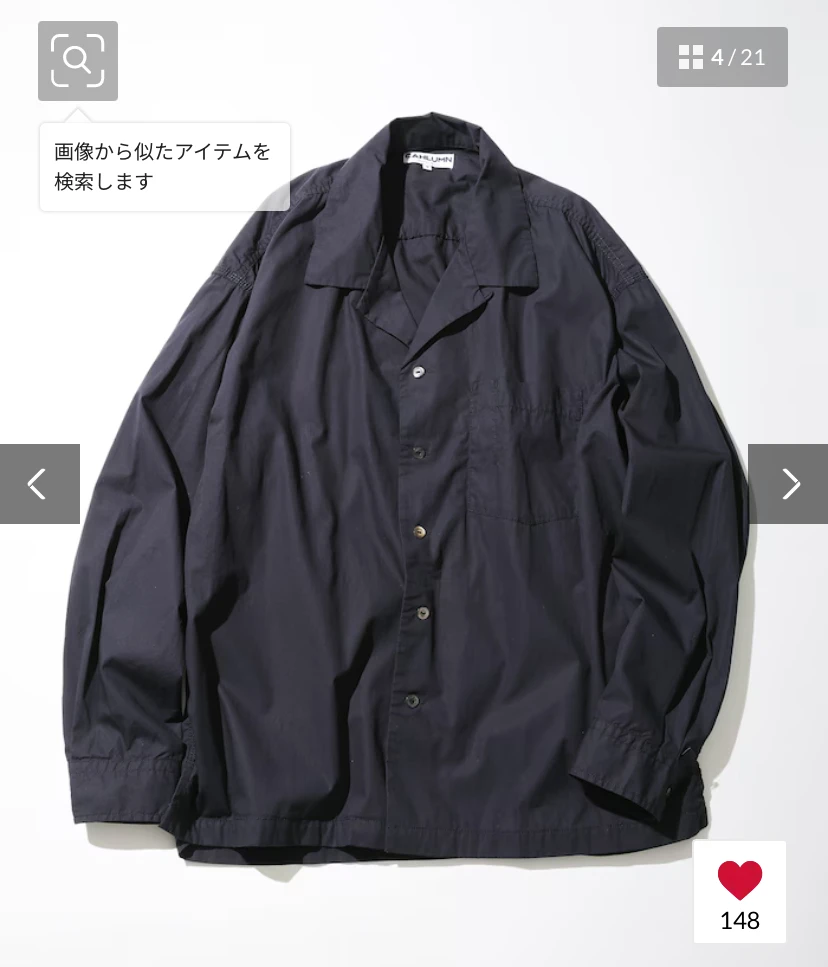 grand camps 长谷 CAHLU 古巴领衬衫