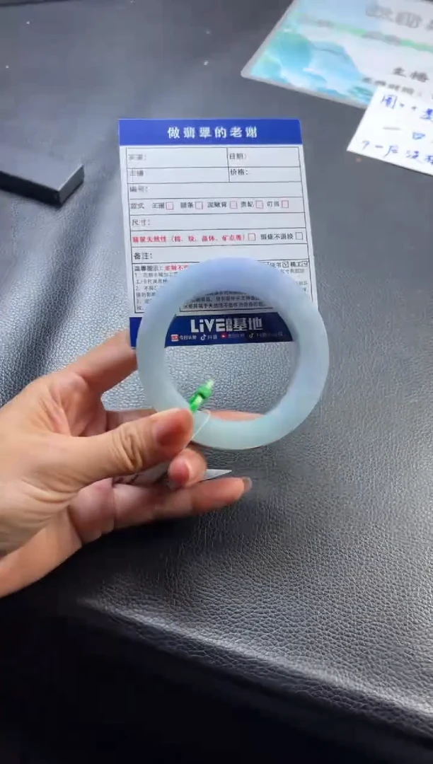 未镶嵌定制手镯不退不换定制翡翠Q**.定制手镯不退不换