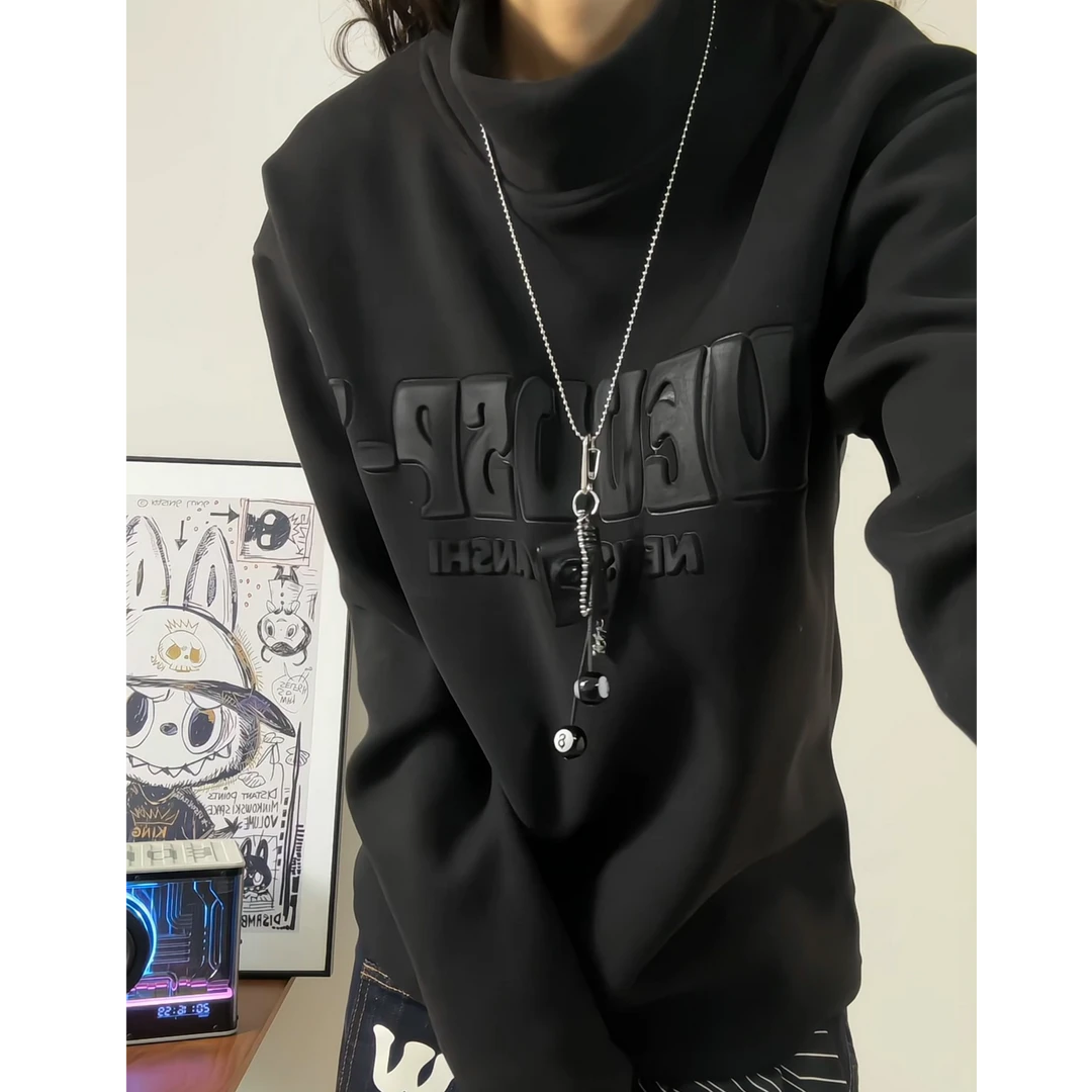 毛茸茸450克德绒钢印加绒加厚保暖冬季打底衫宽松半高领灰色卫衣