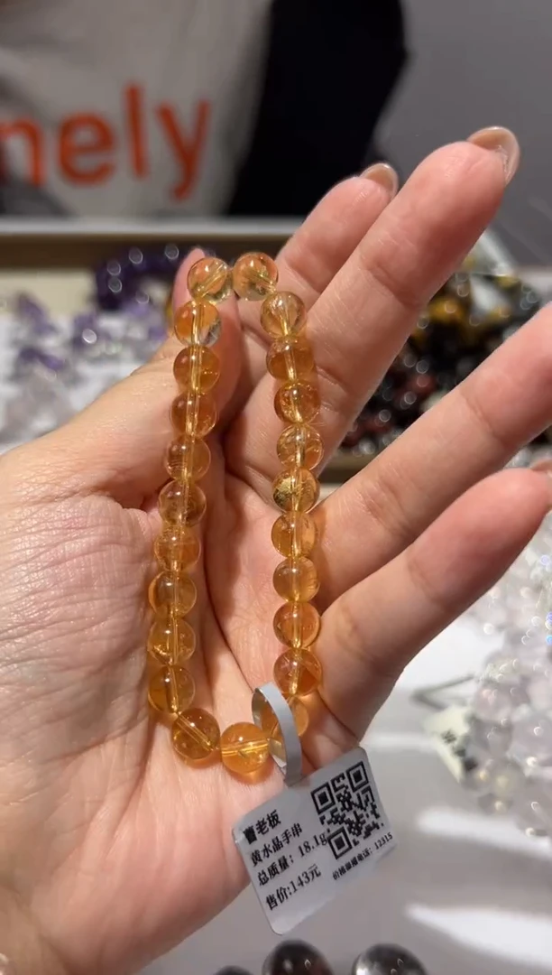 【闪购商品】水晶手链未镶嵌8mm黄水晶