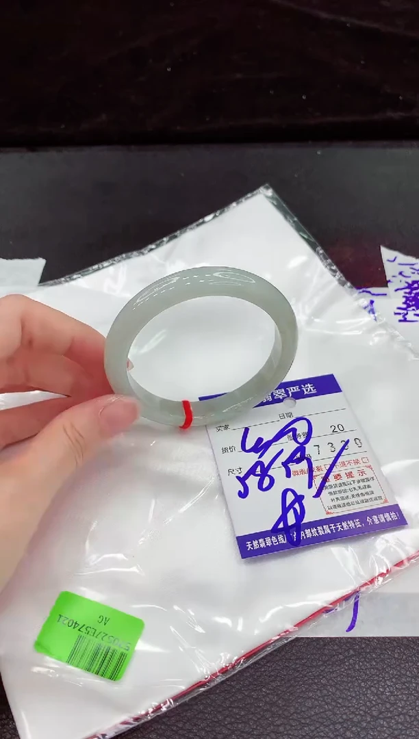 翡翠手镯未镶嵌111111111
