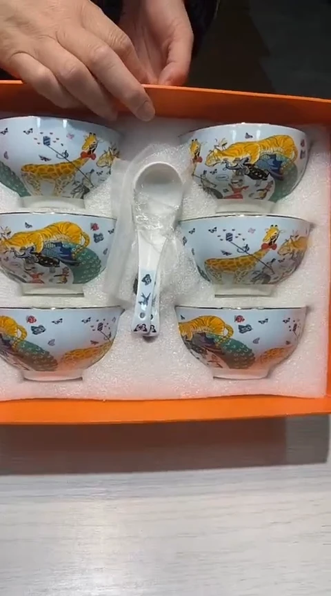 瓷片111111111111@@1