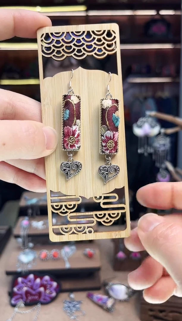 【闪购商品】织绣1631黔东南苗族刺绣