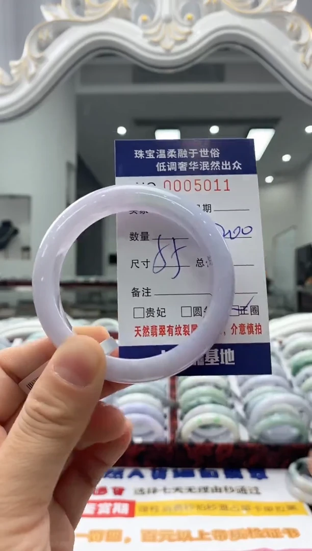 未镶嵌手镯翡翠天然缅甸A货翡翠