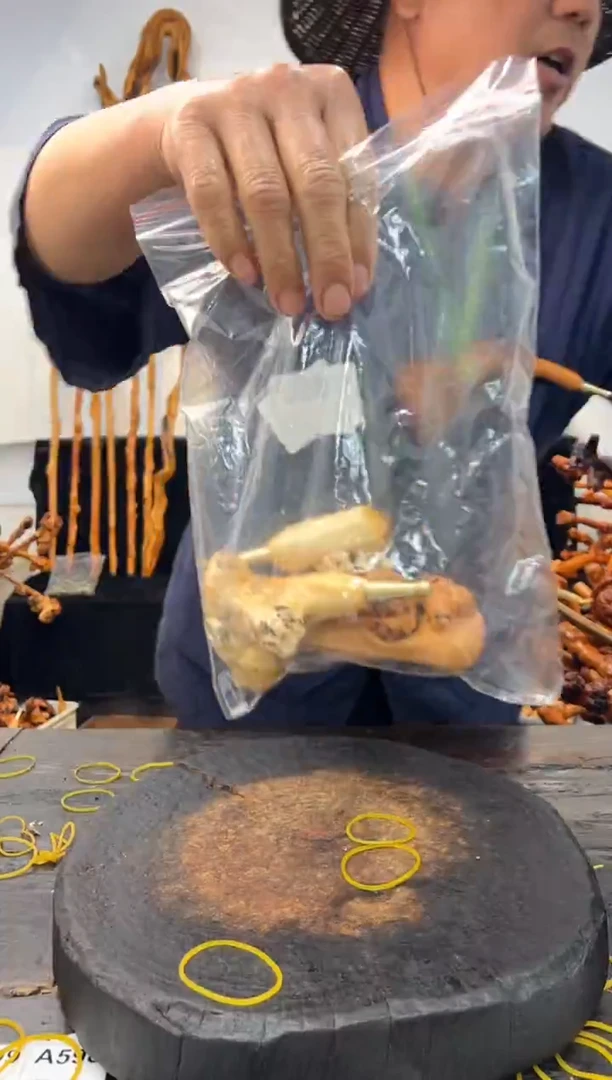 黑果木其他黑果木559